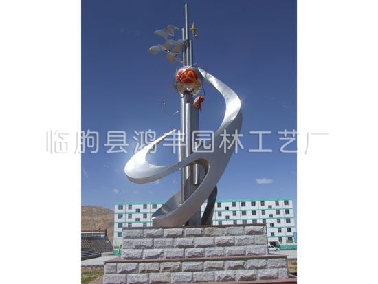 不銹鋼雕塑