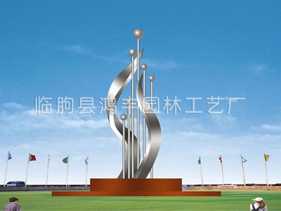 不銹鋼雕塑