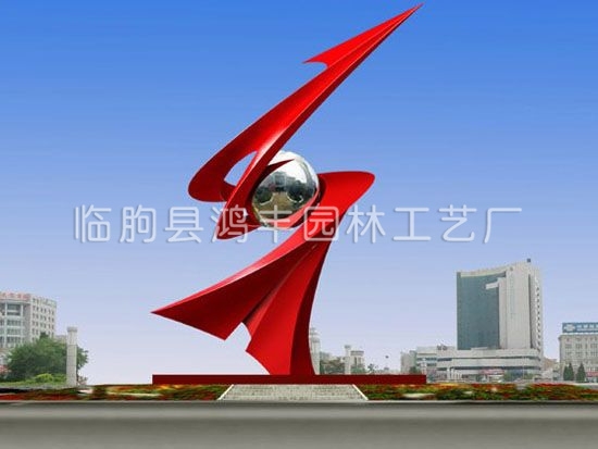 不銹鋼雕塑