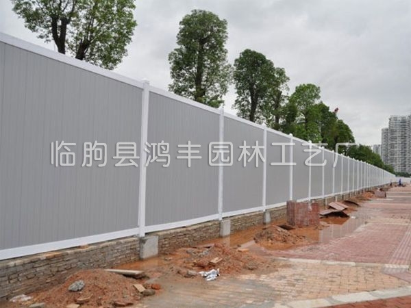 PVC圍擋