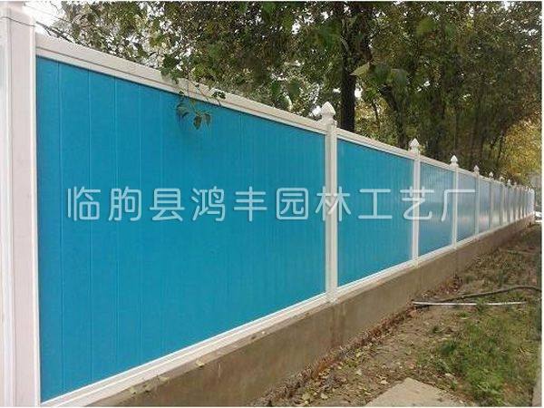 PVC圍擋