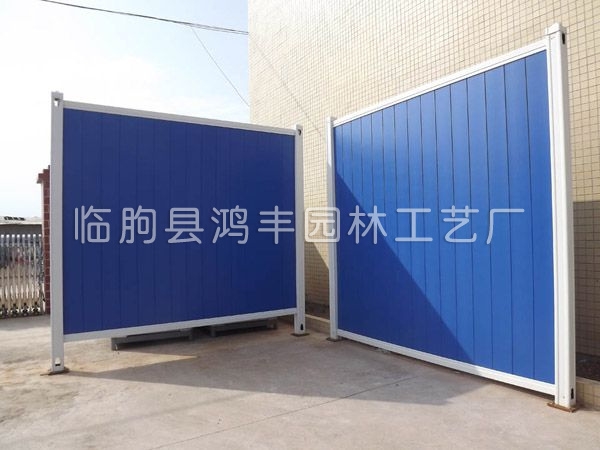PVC圍擋