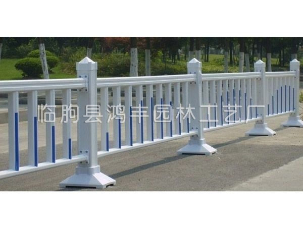 PVC道路護欄