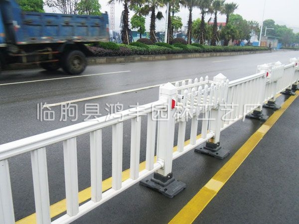 PVC道路護欄
