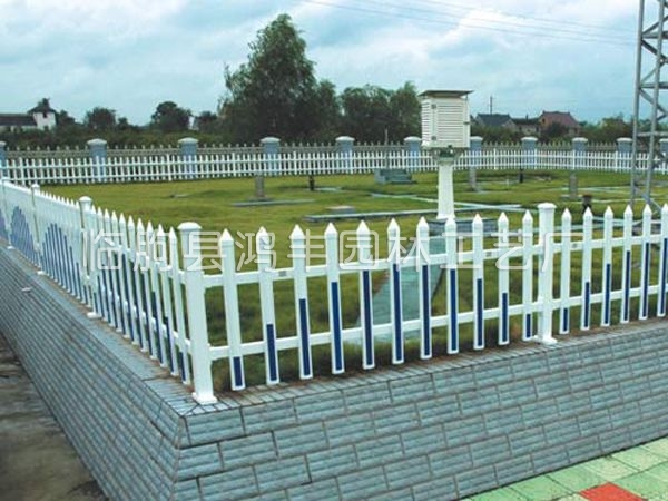 PVC圍墻護欄