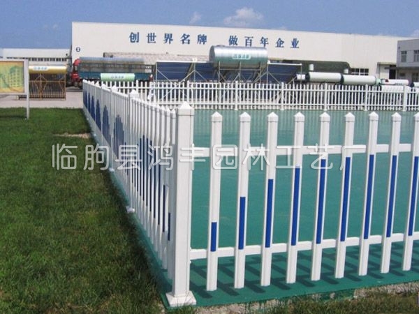 PVC圍墻護欄
