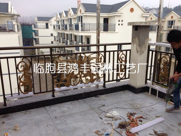 鋁藝陽臺護欄