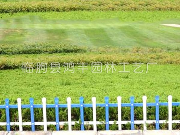 鋅鋼草坪護欄