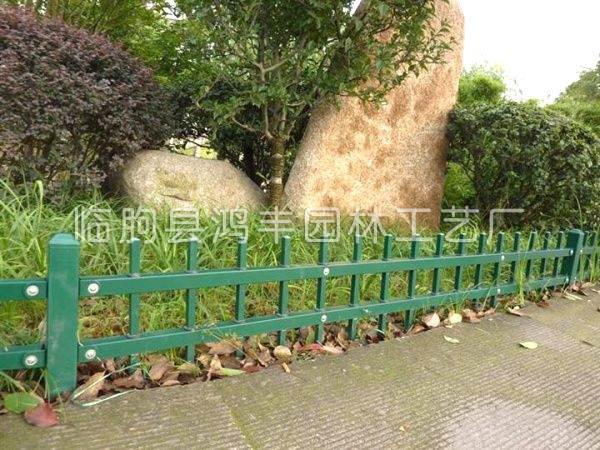 鋅鋼草坪護欄